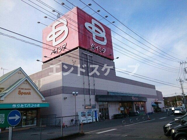 ウインズ　ガーデンの周辺|ベイシア吉井店まで800m
高崎、前橋のお部屋探しはエンドスケープまで！お客様の理想お聞かせ下さい♪