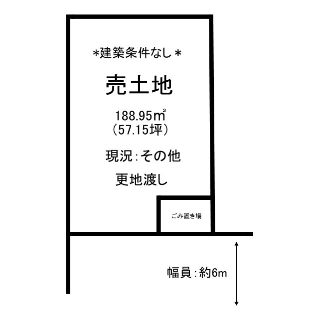 岩美郡岩美町大字浦富分譲地の土地図