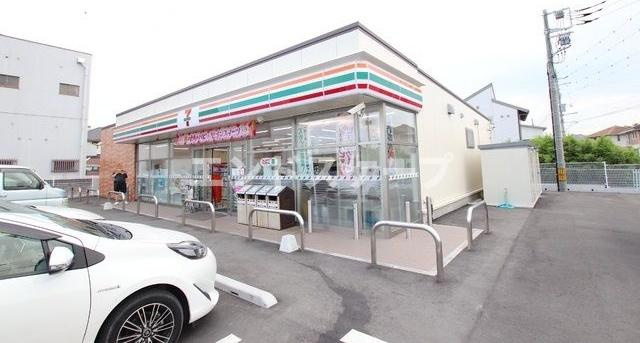セジュールフジＡの周辺|高崎、前橋のお部屋探しはエンドスケープまで！お客様の理想お聞かせ下さい♪