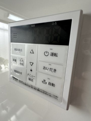 【その他】 | 長野　貸家