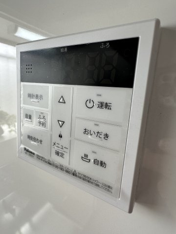 【その他】 | 長野　貸家