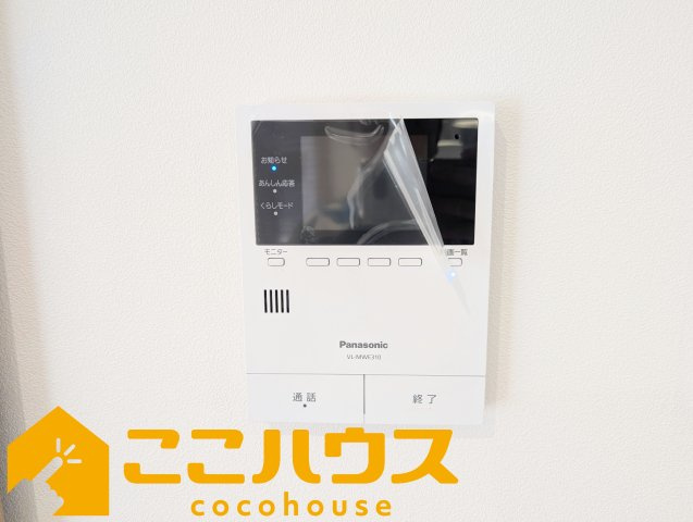 中城村伊集　新築戸建て　全2棟　1号棟の設備|【施工例】※同施工の別物件写真