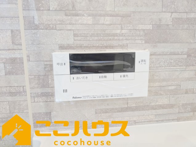中城村伊集　新築戸建て　全2棟　1号棟の設備|【施工例】※同施工の別物件写真
