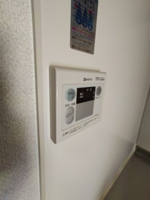  | オレンジハイツ