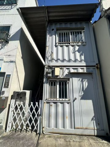 二葉町8丁目