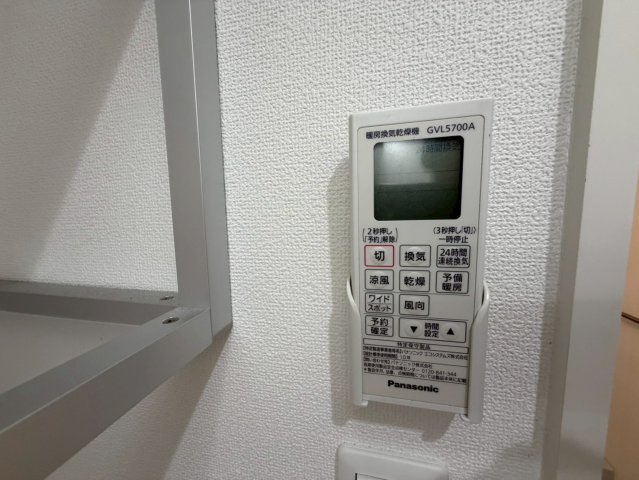 クリエオーレ佃の設備