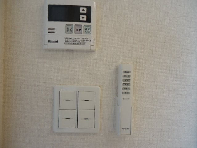 ミラドールKの設備|室内設備