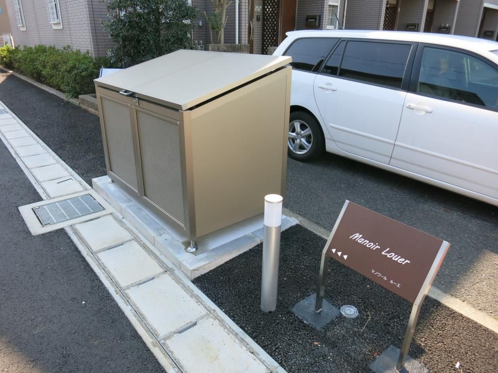 マノワール ルーエのその他共用部分