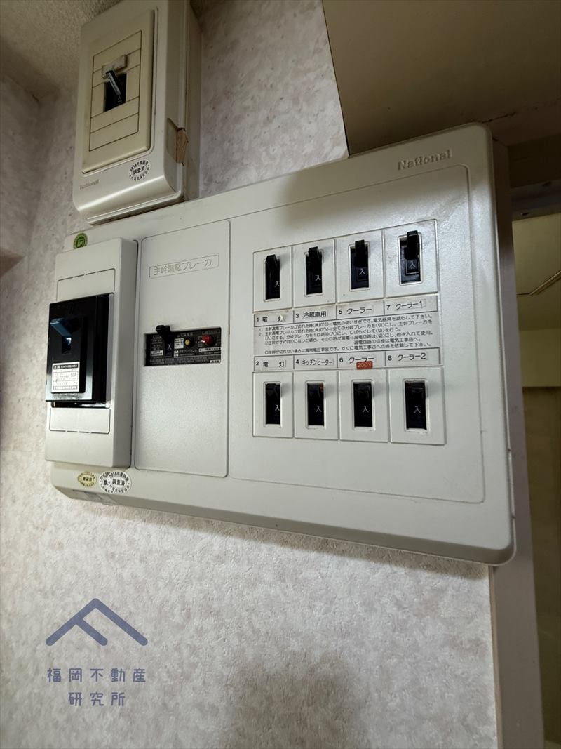  ロワールマンション和白Ⅱ