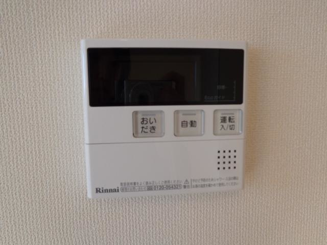 ウィンの設備|給湯パネル(イメージ)