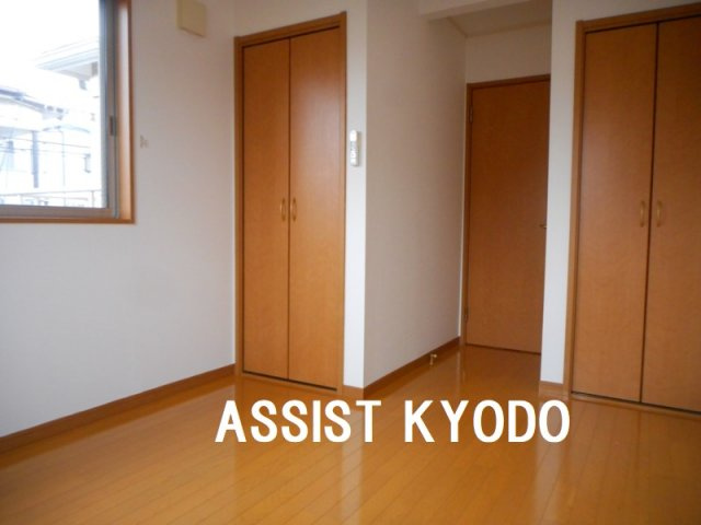 コート砧の子供部屋
