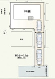 三田南1丁目　新築分譲住宅　全1棟の画像