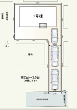 【外観】 | 三田南1丁目　新築分譲住宅　全1棟