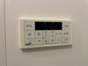 【設備】DAICOROI 