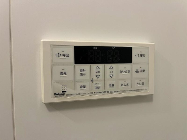 【設備】DAICOROI