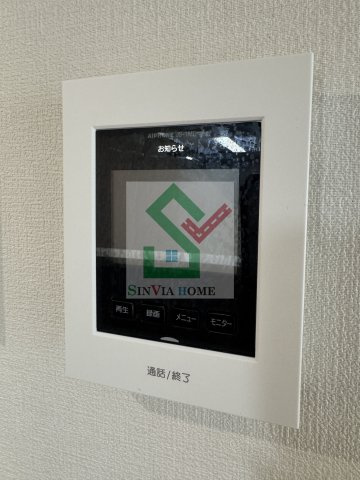 イハナガーデンC棟のセキュリティ
