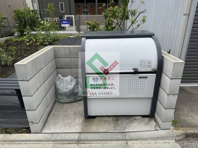 イハナガーデンC棟のその他