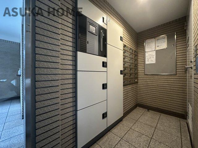 びゅうパルク 横濱片倉弐番館 の設備|不在時にもあると大変便利な宅配ボックスを完備。