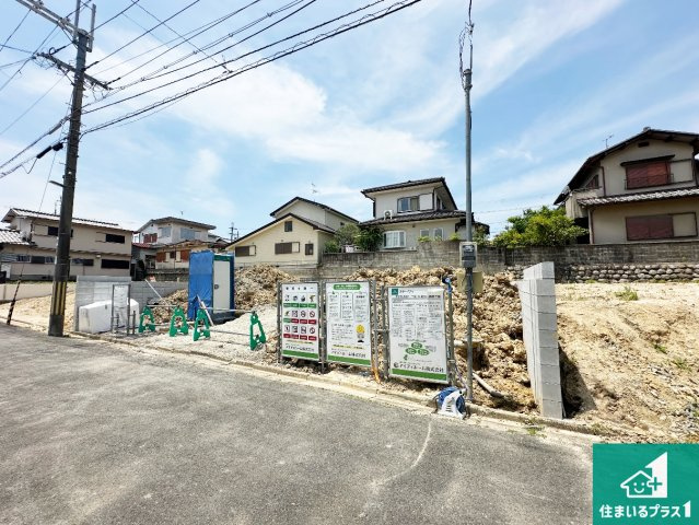 ●29(土)30(日)現地説明会！　奈良市七条西町　限定1邸の外観|住宅ローンアドバイザーがお客様にピッタリの住宅ローンをご提案致します。安心してご相談ください！