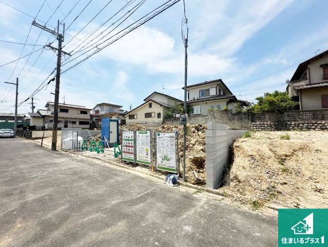 ●29(土)30(日)現地説明会！　奈良市七条西町　限定1邸の外観|是非一度お問合せ下さい。お待ちしております。