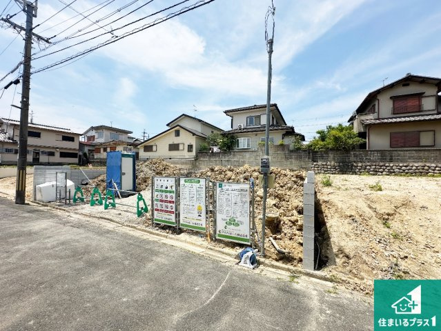 ●29(土)30(日)現地説明会！　奈良市七条西町　限定1邸の外観|どんな些細な事でもご相談ください。