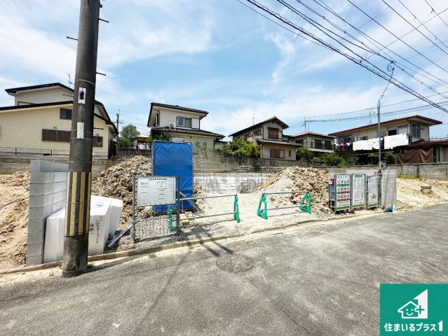 ●29(土)30(日)現地説明会！　奈良市七条西町　限定1邸の外観|周辺は落ち着いた街並みの住宅地！子育てがしやすい住環境です！まだ未完成ですが、現地でしかわからない事もございます。是非一度ご覧ください。