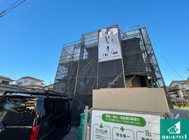 ●5(土)6(日)現地説明会！　奈良市七条西町　限定1邸の外観|周辺は落ち着いた街並みの住宅地！子育てがしやすい住環境です！まだ未完成ですが、現地でしかわからない事もございます。是非一度ご覧ください。