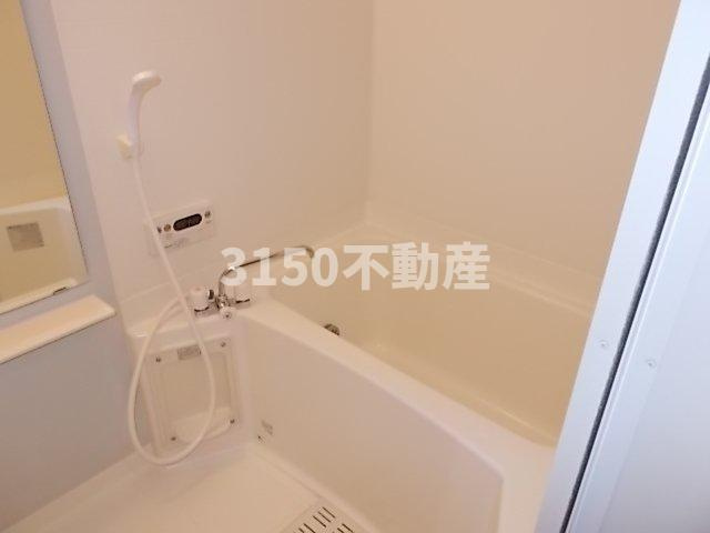 ミッドランドクレストの浴室|日々の疲れを癒すお風呂付です