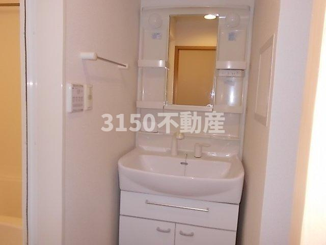 ミッドランドクレストの洗面所|使いやすい洗面所です