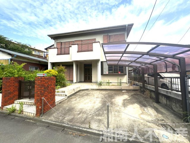 中郡二宮町一色 戸建て