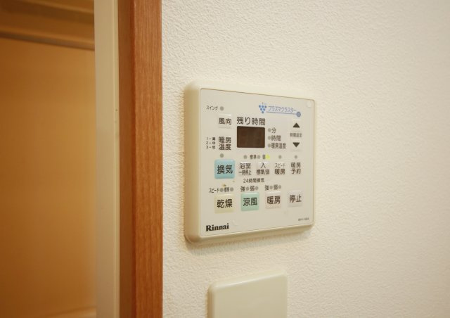 アネックス一ツ屋の設備