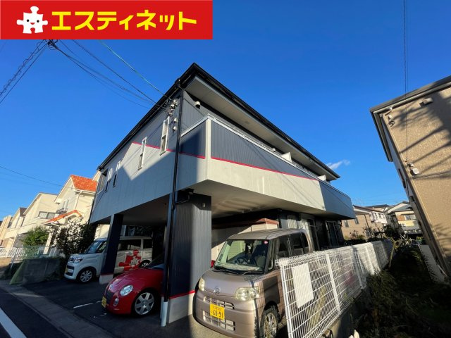 アネックス一ツ屋