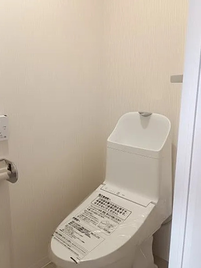【トイレ】 | ☆藤和ライブタウン四条畷