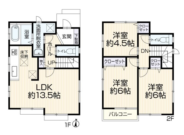 東村山市野口町2丁目　中古一戸建　～2路線利用可能～