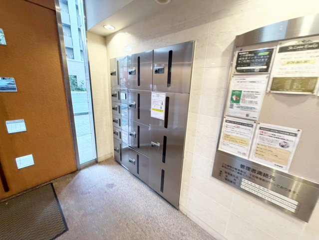 サンロワール江坂のその他共用部分