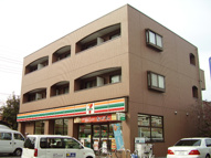 シャルマンシャンブルの画像