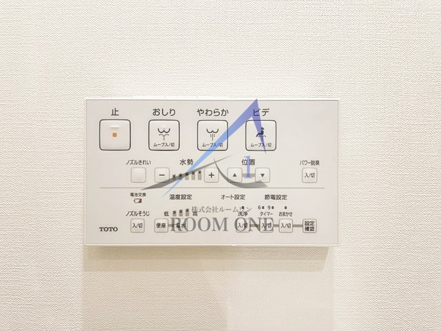 PIENZA　中野新橋