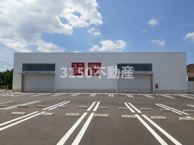 ファイナル　ブルーの周辺|ユニクロ 岐阜加納店まで240m