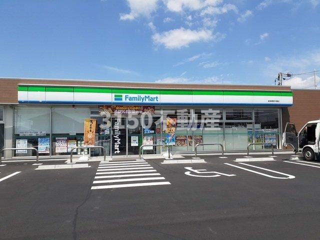ファイナル　ブルーの周辺|ファミリーマート 岐阜茜部中島まで250m