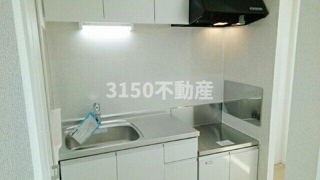 ファイナル　ブルーのキッチン|きれいなキッチンです