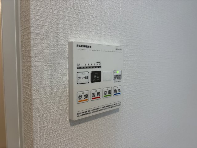 フォルモント須磨の設備