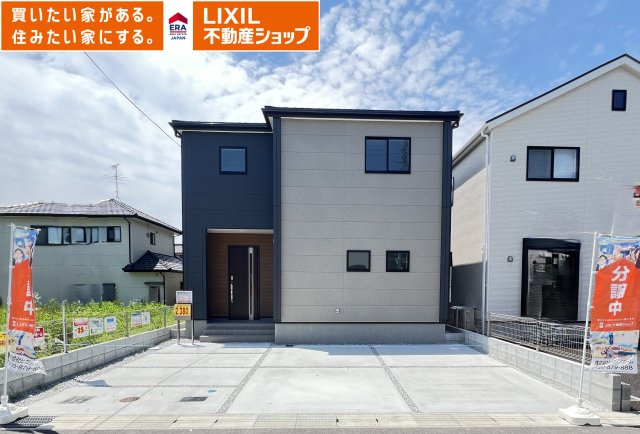 桜井市西之宮の外観