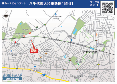 【地図】の画像