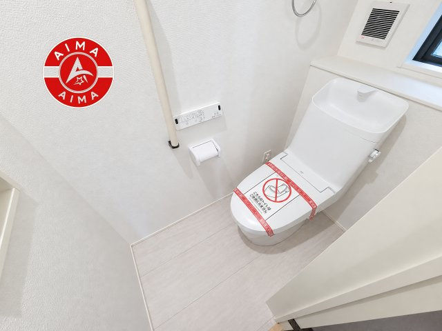 福岡市南区西長住3丁目第2-2棟（1号棟）のトイレ|トイレ・ウォシュレット付。快適で衛生的な洗浄機能付温水シャワートイレです。