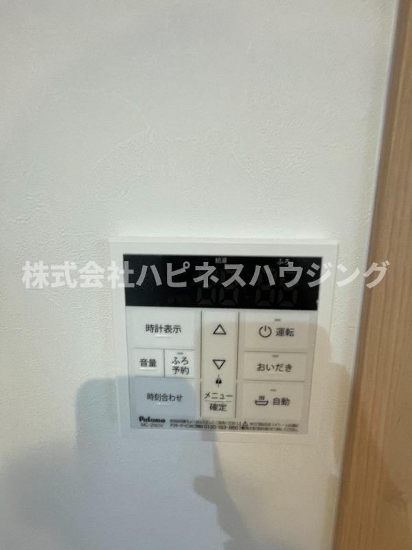ｈｉｎａｔａ(ヒナタ)の設備