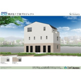北区西が丘新築の画像