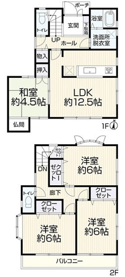 【間取り】 | 綾瀬市上土棚北2丁目 中古戸建 全1棟