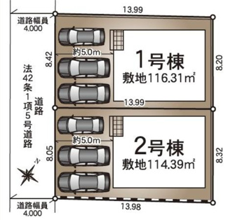 【区画図】 | 新潟市西区寺尾台 第2  1号