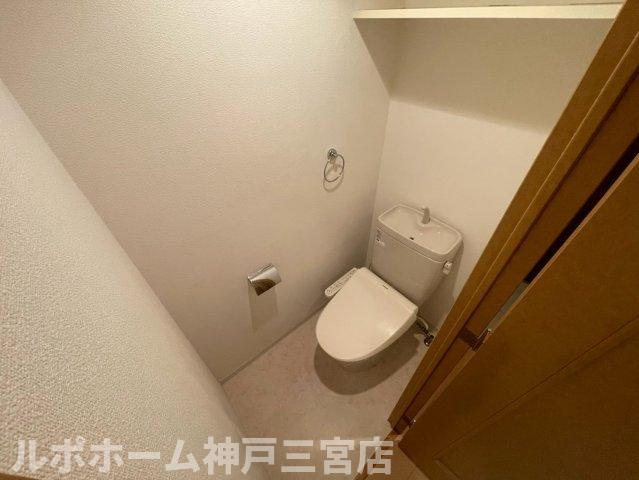 ロイヤルヒル神戸三ノ宮Ⅱのトイレ