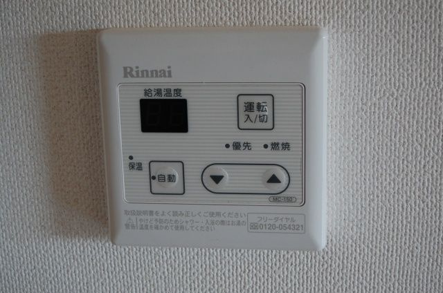 【設備】 | プリリアンスTAKEKOSHI